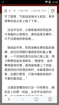 鸭脖娱乐APP下载官网